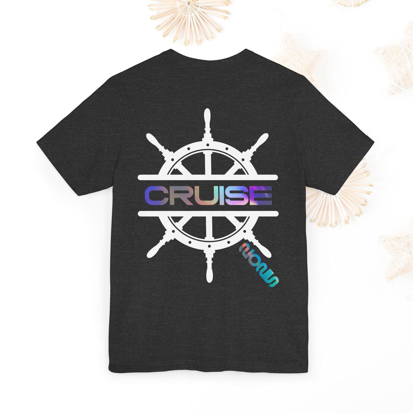 Cruise Mode Shirt